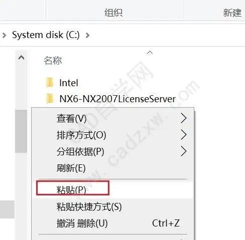 solidworks2022软件下载与安装教程