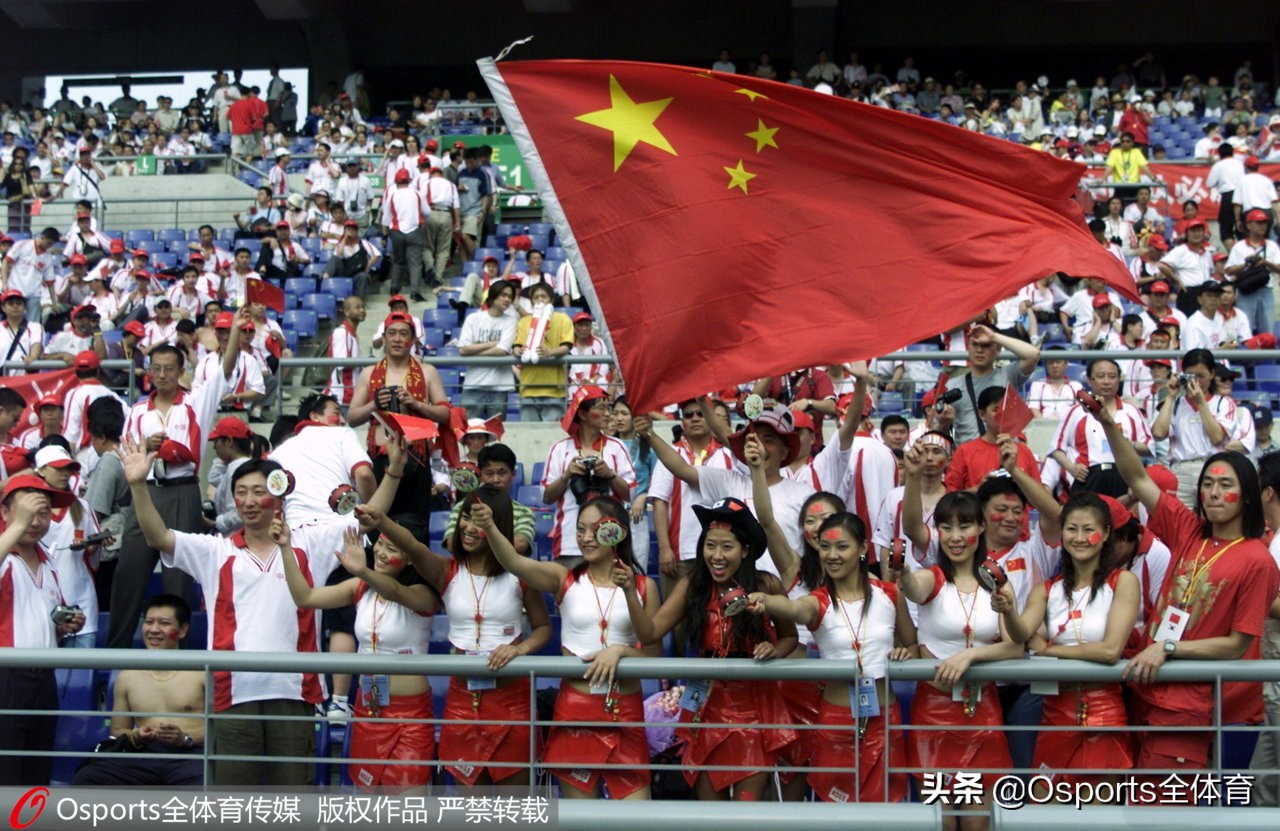 国足进世界杯的场景(历史上的今天之国足首次亮相世界杯)