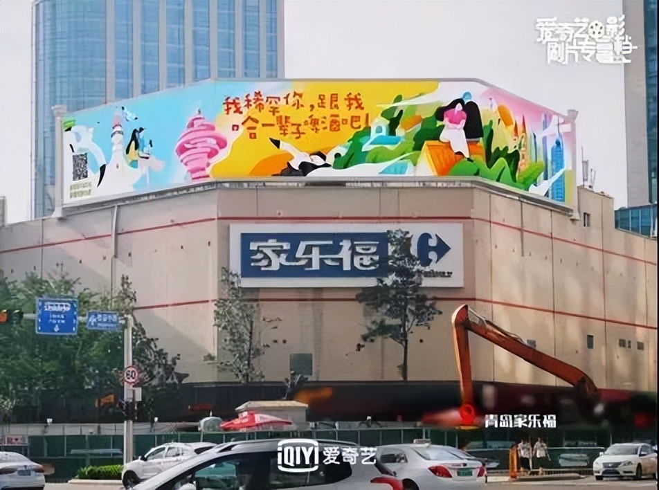 互联网青睐有加的下沉市场，户外广告能掘出金吗？