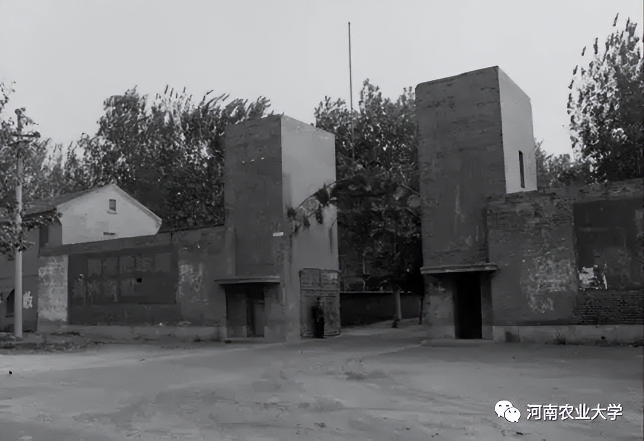 1945——1949，农学院师生们的“南征北战”