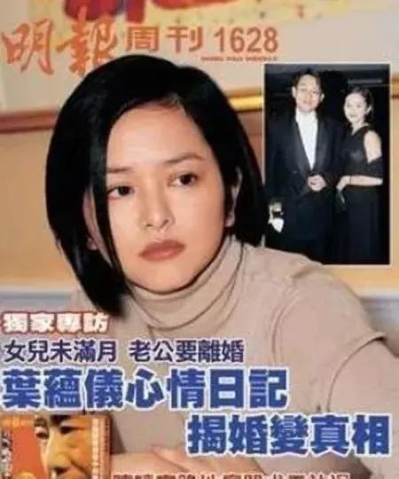 被渣男伤害过的女孩变化（渣男伤害好女孩后下场）-第35张图片-昕阳网