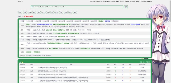 分享20个值得收藏的抖音短视频素材库