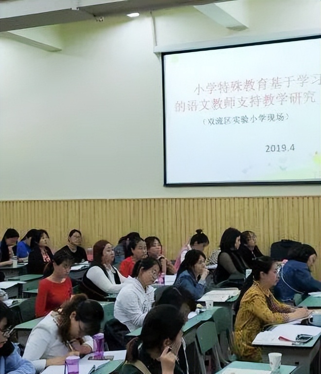 探寻双流融合教育之路｜一起走进成都市双流区实验小学