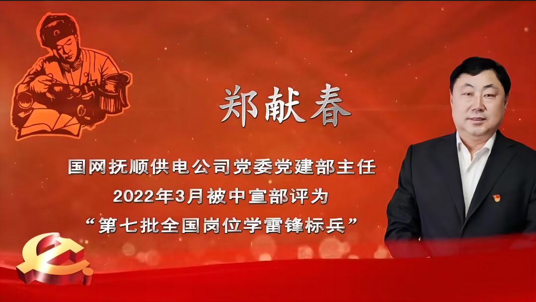 ֣״˭Ϊʲôѧϰѧʲô