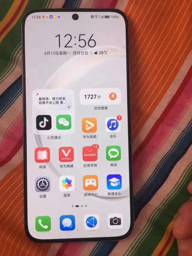 vivos17和华为nova11相比较,该如何选?