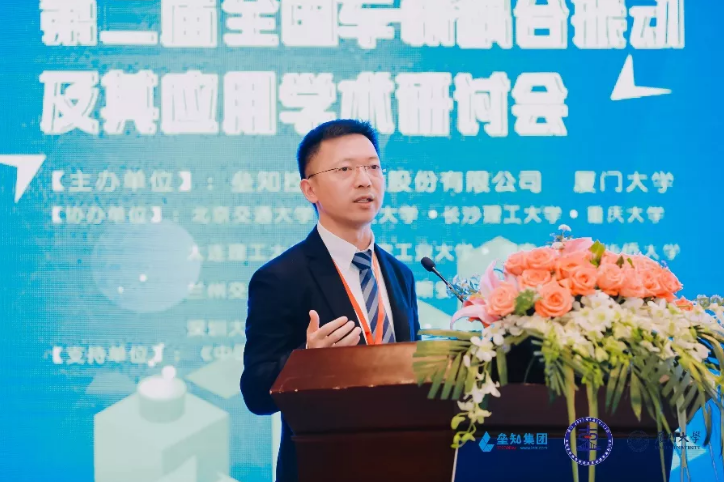 湖南大学土木工程学院（留美归国）