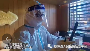 【相约冬奥 扛红旗 当先锋】我为冬奥做贡献——康保县人民医院检验科邢志强