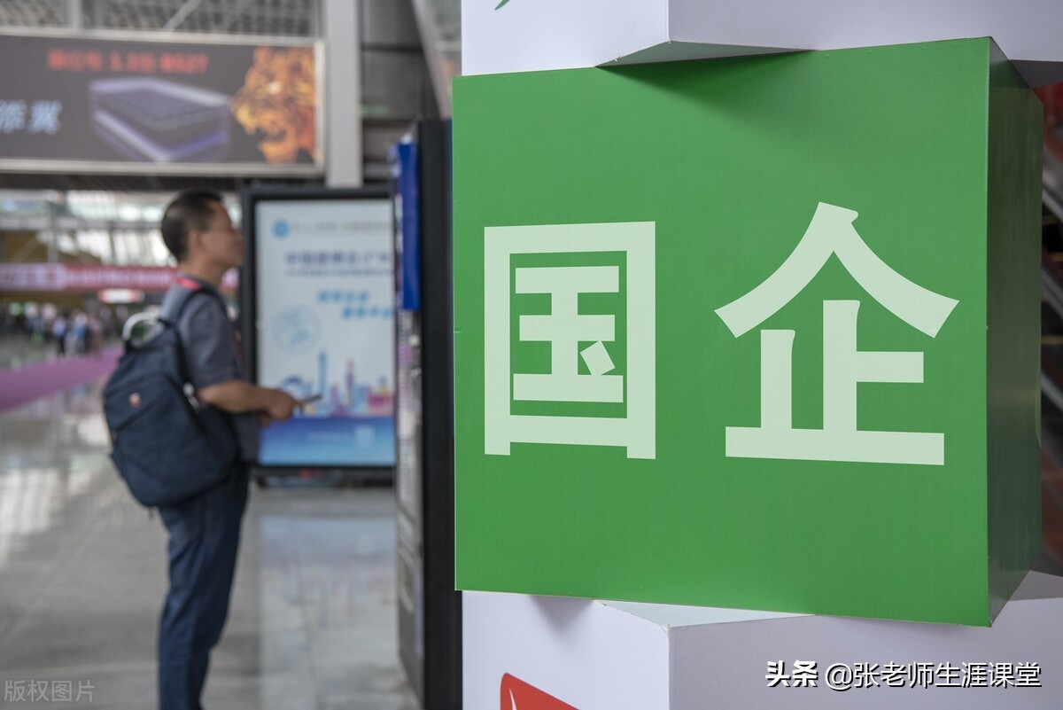 石家庄铁道大学研究生好考吗（各种卷）