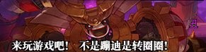 DNF：110级高级地下城攻略——毁坏的寂静城