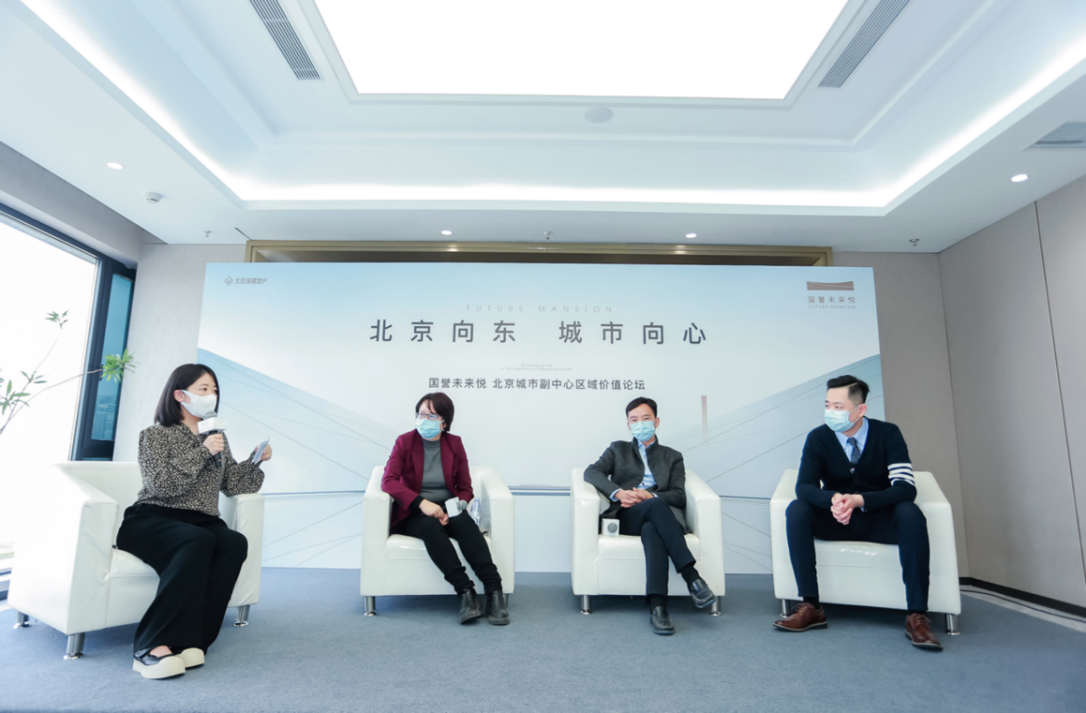 一文讀懂新型商品房｜降低購房門檻的紅盤——國譽未來悅揭秘