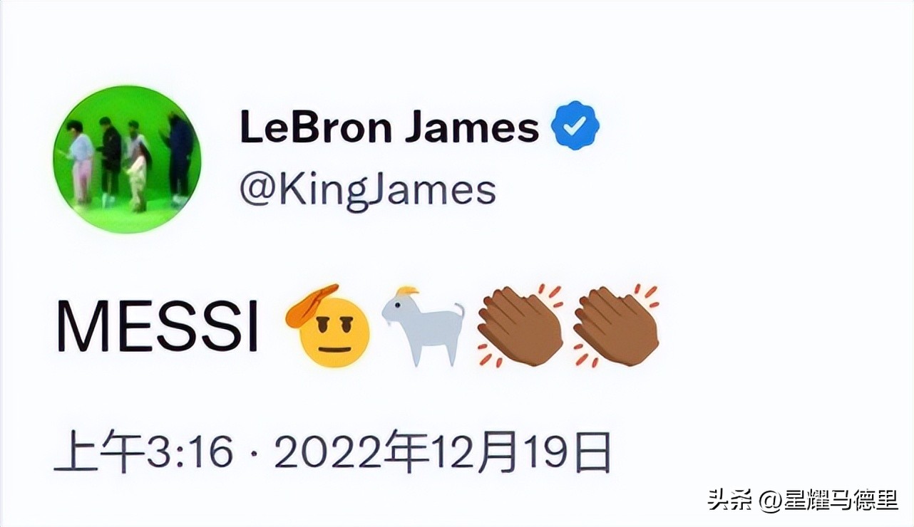 梅西费德勒詹姆斯（体坛群星祝贺梅西！詹皇哈登喊GOAT，费德勒致敬：你重新定义伟大）-趣拿体育