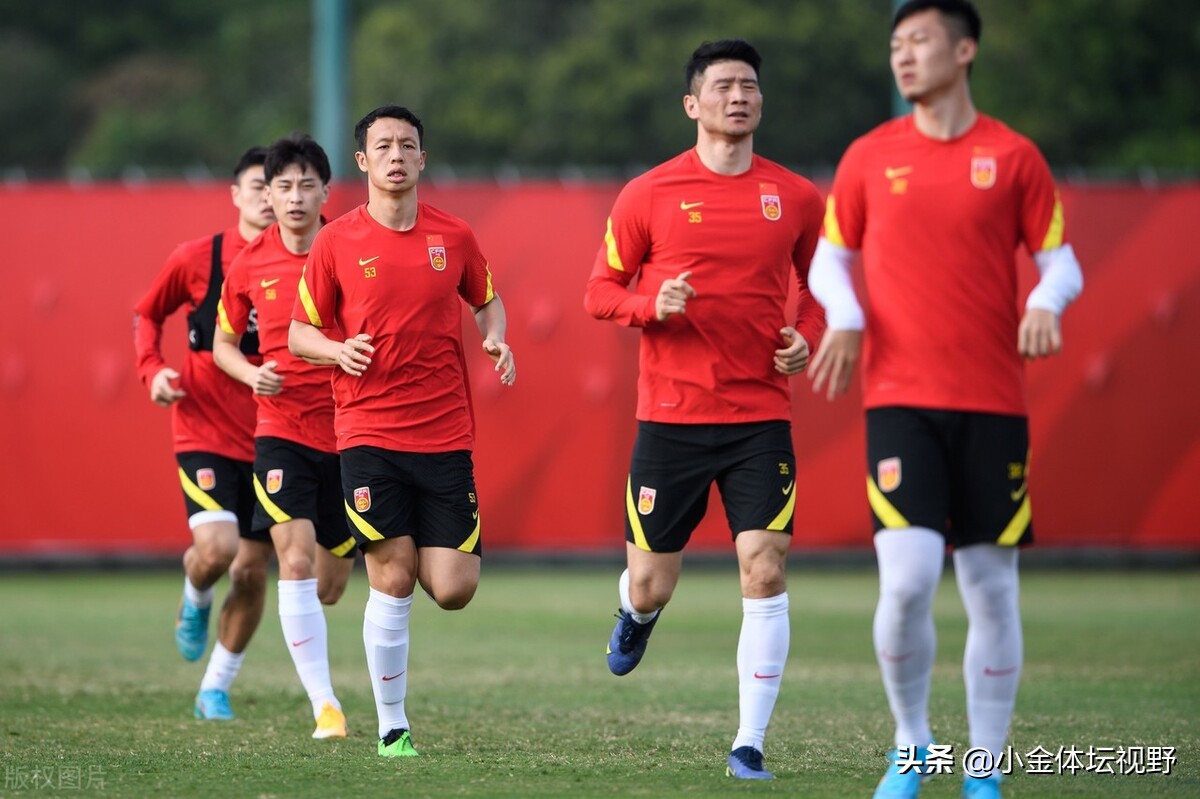 戰沙特確定是北京時間23點進行（官宣！國足戰沙特在23點開賽，國內轉播商的要求，網友：那也不看）