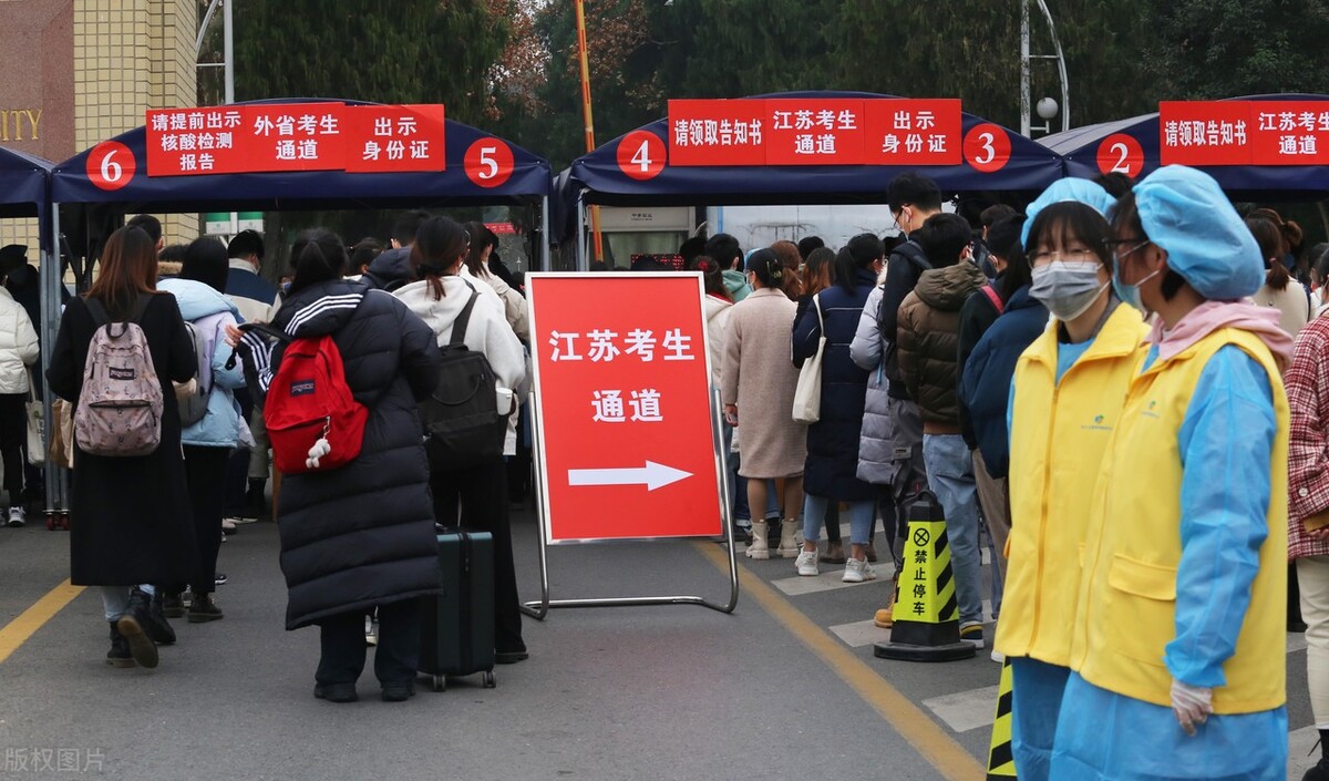 高考志愿的关键，是正确的职业规划，不然瞎分数，误前程