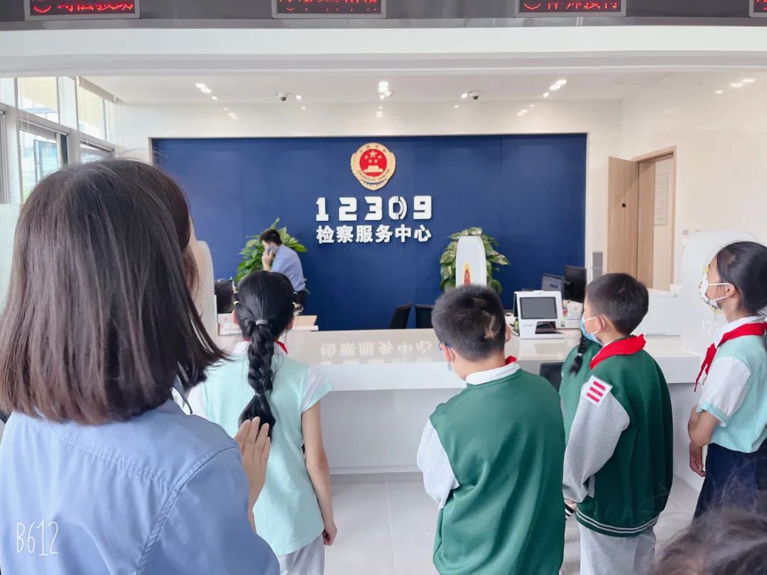 法治护航 守护成长｜天府新区永兴小学开展法治教育进校园系列活动