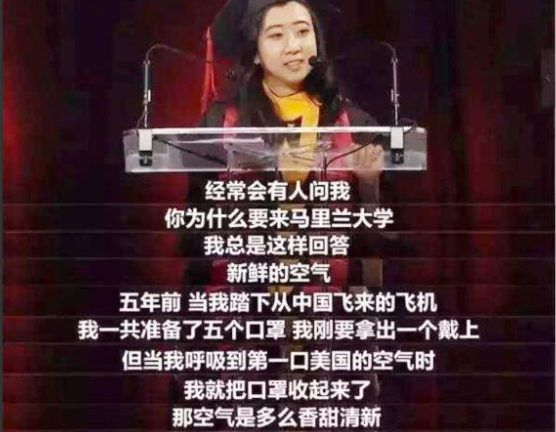 美国留学生打工,美国留学生打工时薪