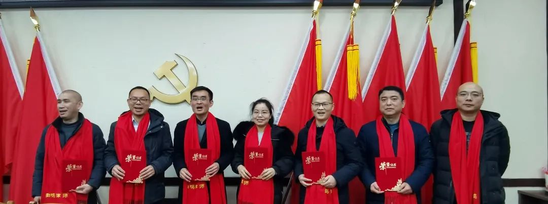 湖南劲鸣律师事务所举行2021年度总结表彰大会暨新春年会活动