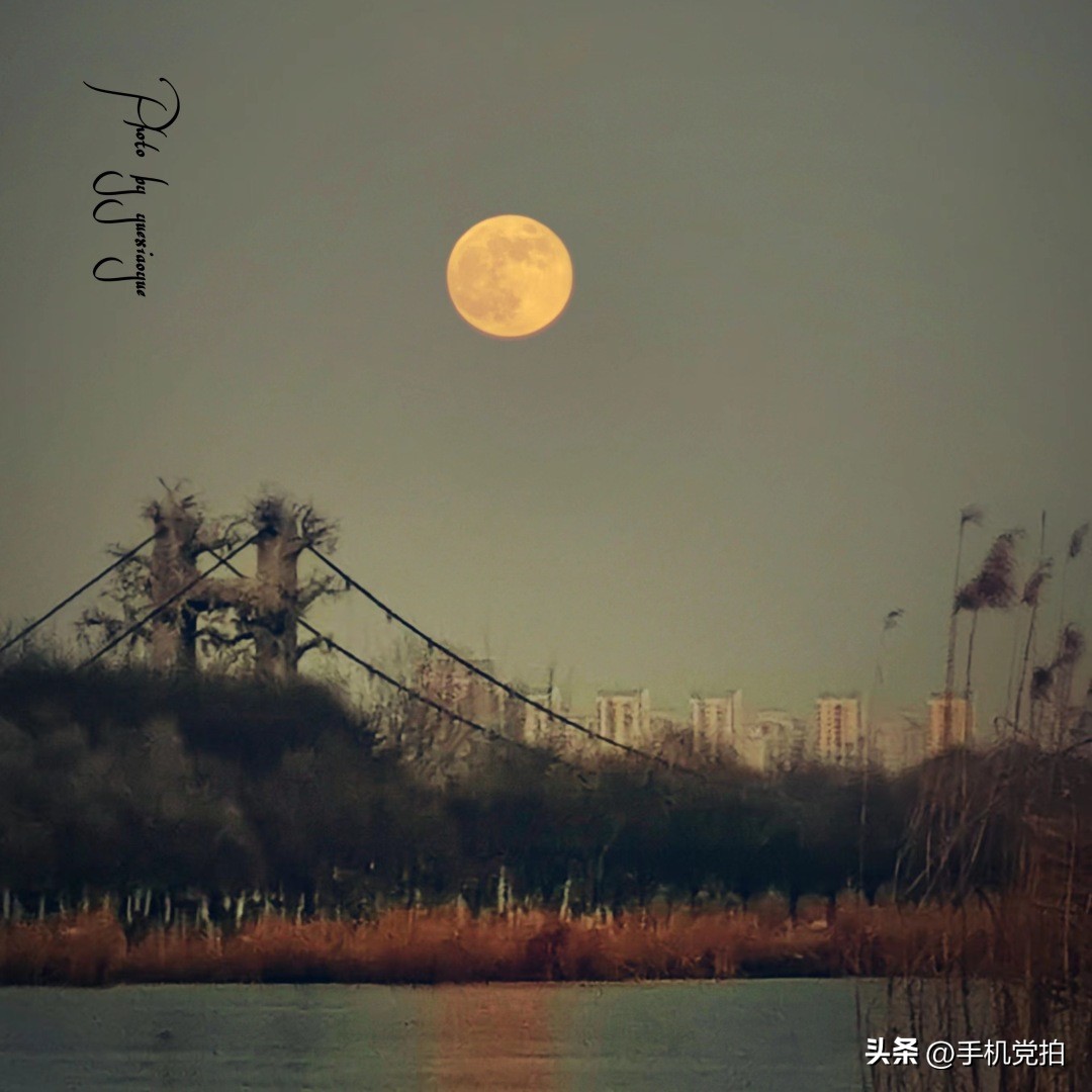 月亮怎么拍（想用手机拍美“大圆月”？5个小技巧超实用）