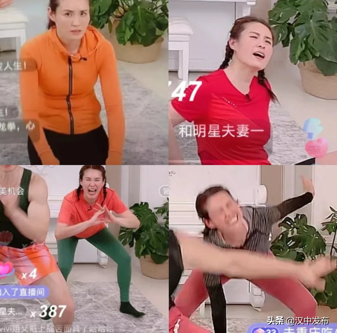 @漢中人，場地器材項(xiàng)目一切就緒，劉畊宏喊你健身啦！