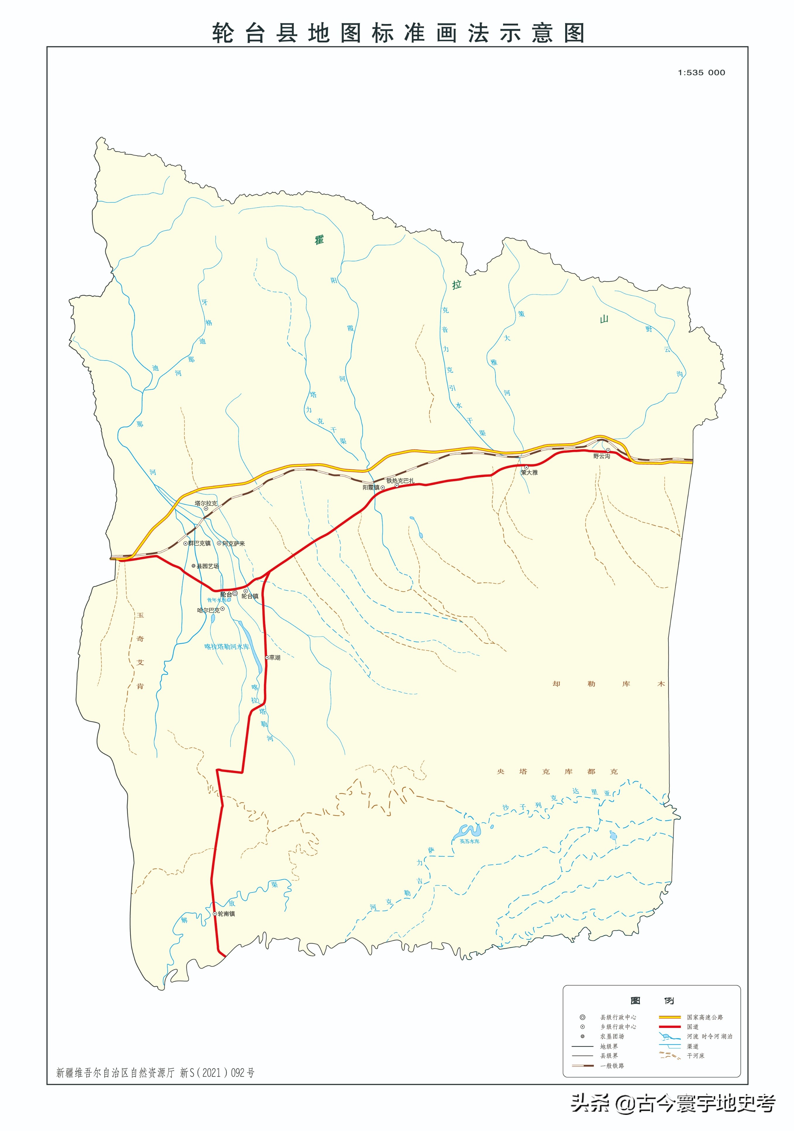 新疆维吾尔自治区各地市州、县地图