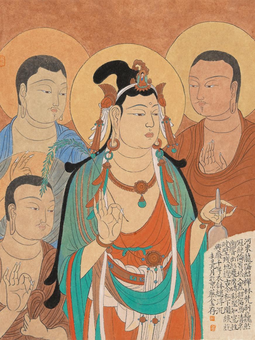 红星闪耀·绘中华——名师名家未来小画家美术人才作品展