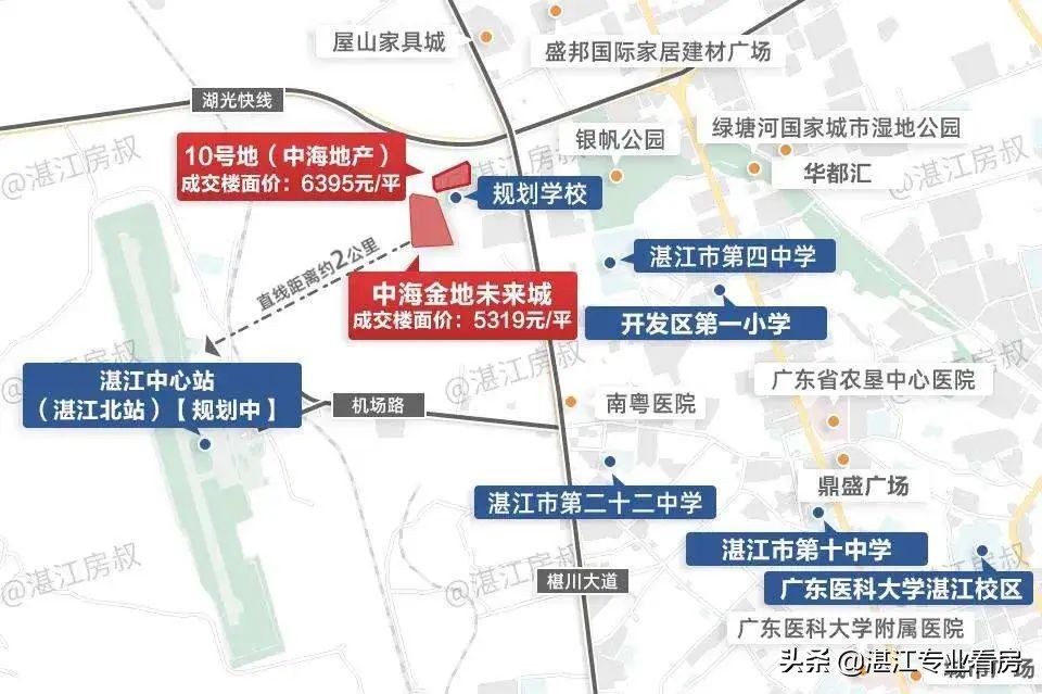 湛江房地產公司實力榜（為什么又是達智？）
