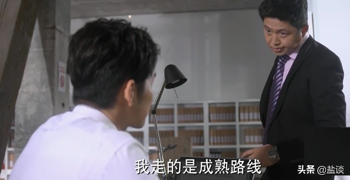 重看《何以笙箫默》，很多人都迷何以琛，而我看到了“丑男”老袁