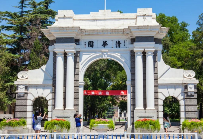 天津大学全国排名第几（985高校排名已更新）