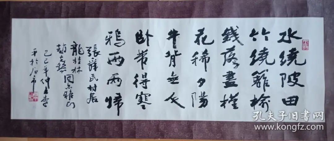 我的军校，我的教官 原创：赵富山（ 报人洛钊）
