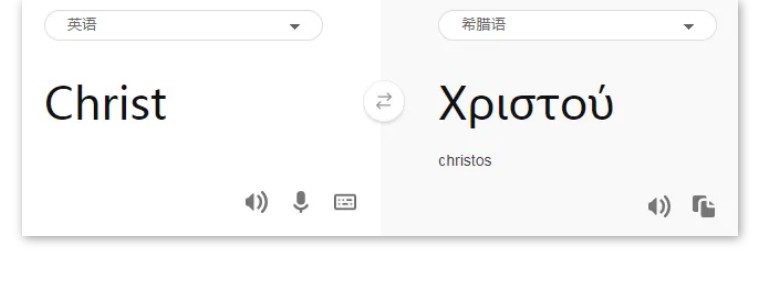 身份证后面有个x是什么意思,为什么身份证后面有个x是什么意思