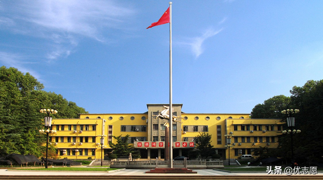 武汉理工大学和华东理工大学本科教学质量对比分析来啦