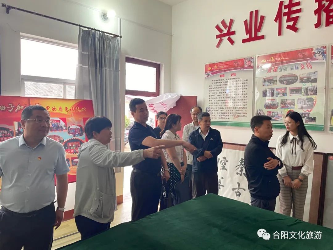 合陽(yáng)文旅局黨委戲劇家協(xié)會(huì)黨支部迎接渭南市委組織部評(píng)星晉級(jí)復(fù)審驗(yàn)收工作