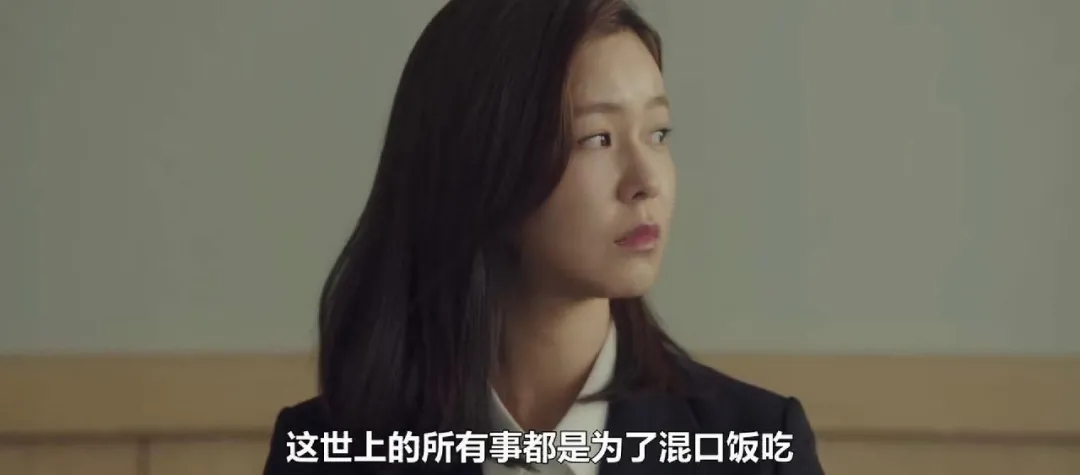我在银行催债,打电话就像开盲盒,每个都装着惨淡的人生