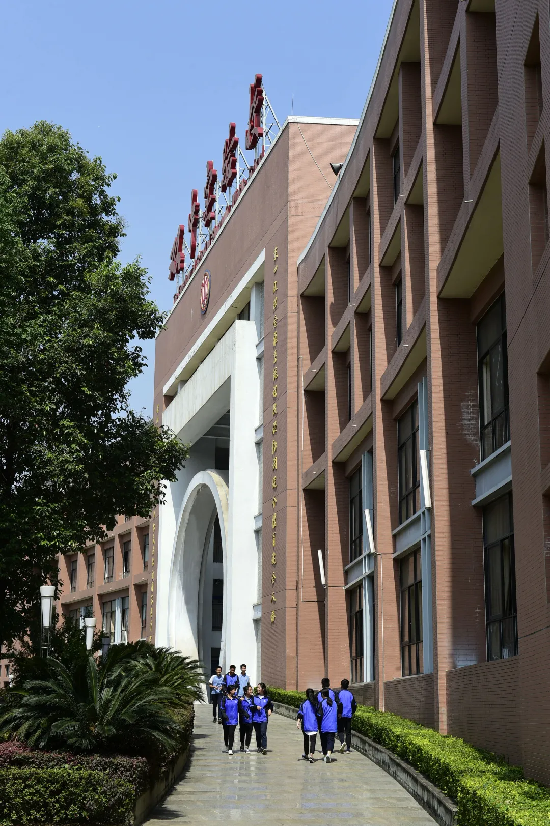 喜讯！双流中学实验学校五位教师参加教学比武喜获一等奖