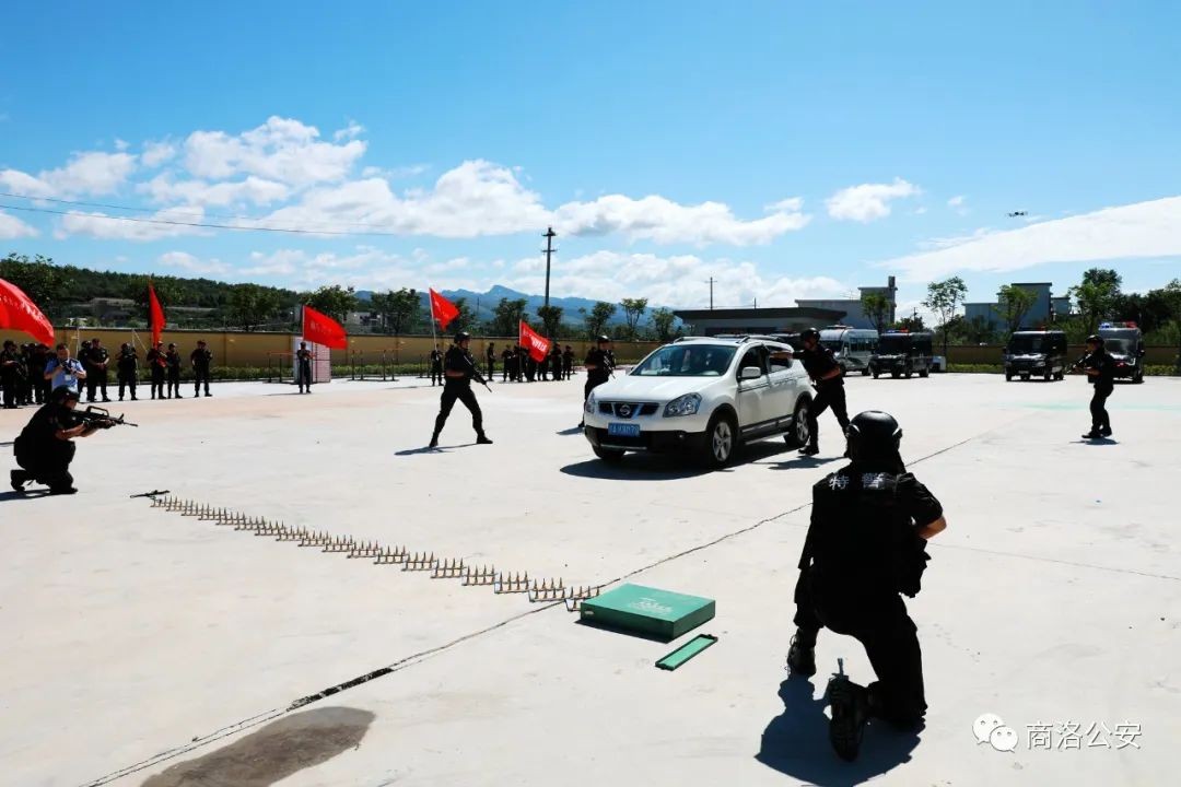 商洛市公安局举行全市公安巡特警区域武装拉动集结演练暨比武竞赛活动