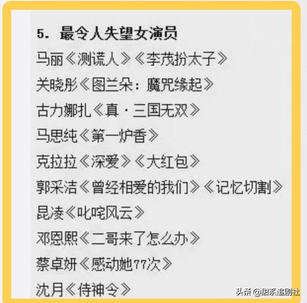 ��ɨ��������������˼��������ͮ���ϰ���������ԩ��ԩ��