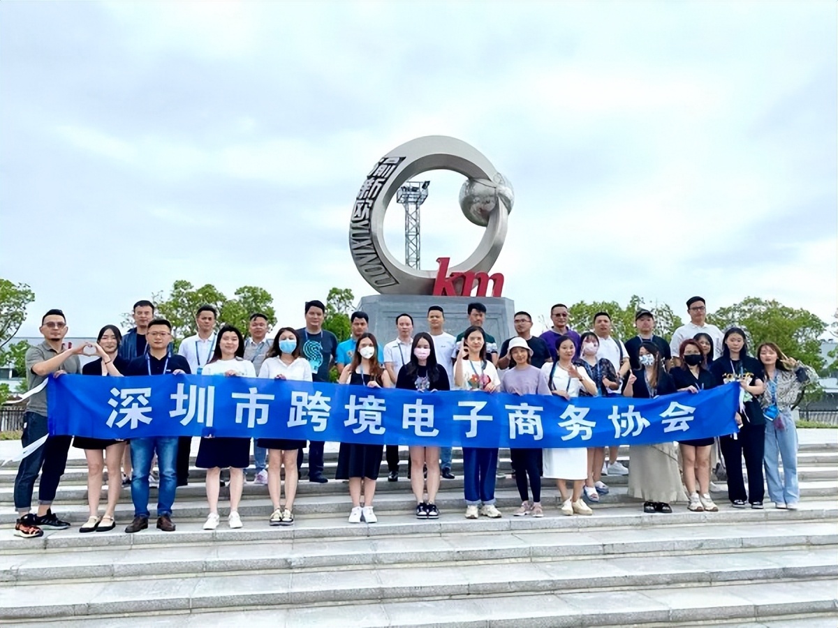三天两晚！深跨协带队50+大卖团在重庆干了这几件大事......
