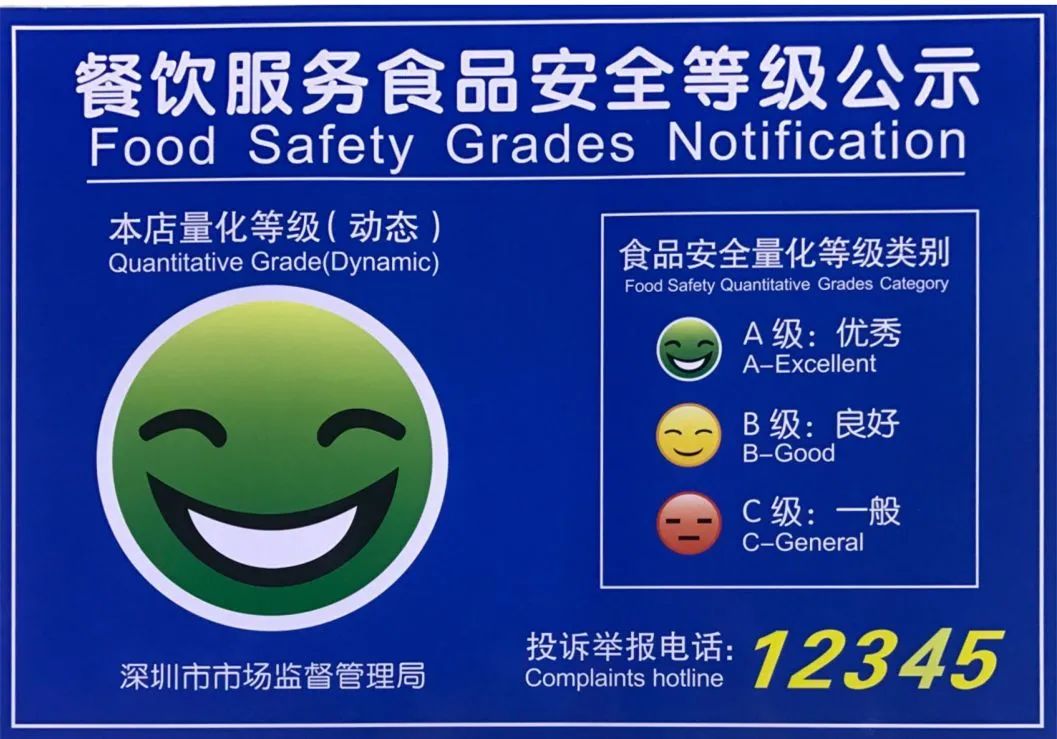 Innova发布2022中国食品饮料十大趋势，经销商选品要抓住新机遇