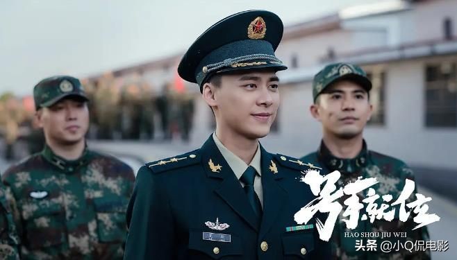 好看的军旅电视剧(好看的军旅电视剧推荐几部 前十名)-第6张图片-尚力