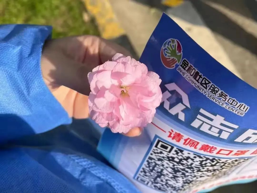 蛋糕、雨伞、小红花……被无锡市民的“爱”暖哭了