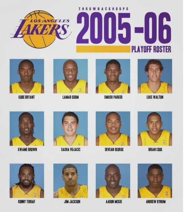 NBA历史，05-06赛季：科比的神道（上）