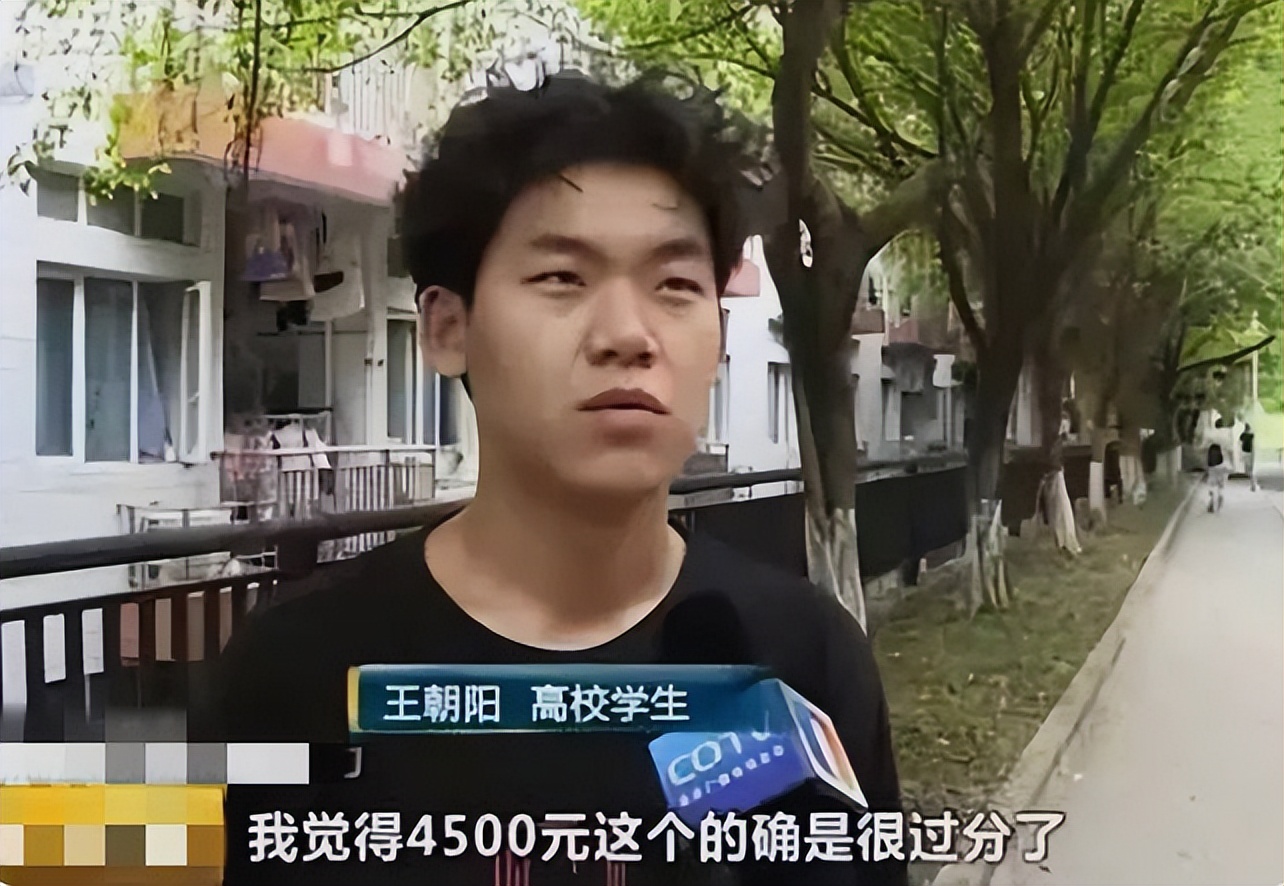 大学生每月生活费等级表，第一级堪比荒野求生，学生囊中羞涩