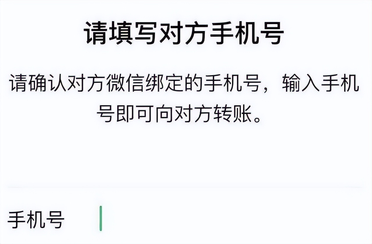 微信怎么找黑名单（微信怎么找黑名单怎么解除）-第2张图片-科灵网