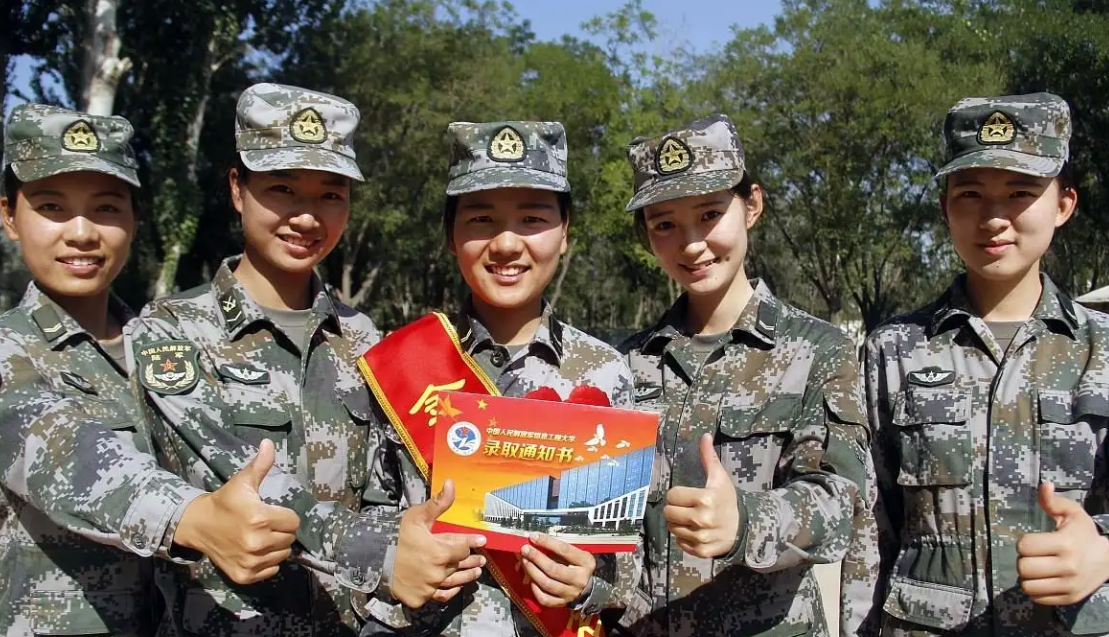 大学期间准备参军，两年后退伍能有多少补助？大概到手“这个数”