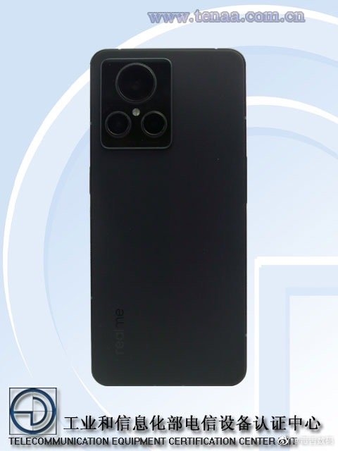 曝realme GT2大师探索版后置三摄 主摄5000万像素