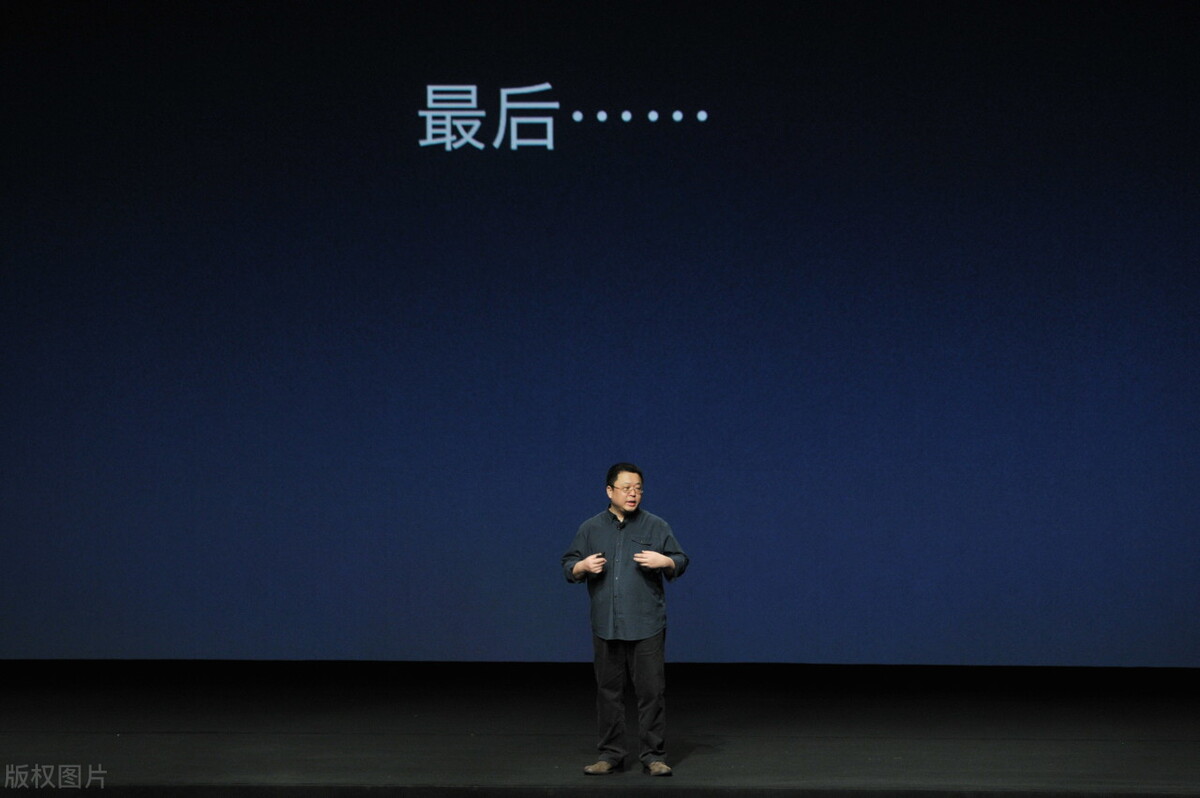 罗老师退出所有社交平台