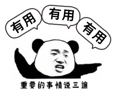 西南政法大学同等学力的法学硕士有用吗？80%的学员选择告诉你