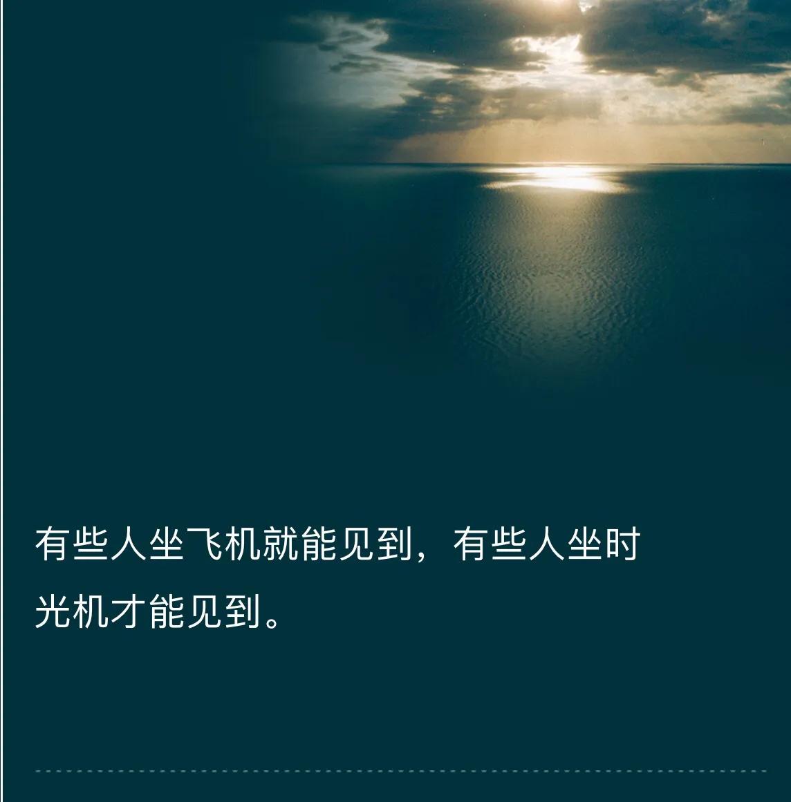 简短浪漫小情话，用这个发朋友圈或者说给那个ta