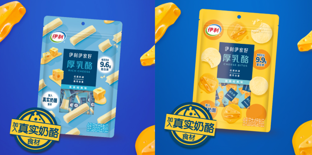 伊利发布国内首款零碳牛奶，新希望推气泡酸奶… | 一周热闻