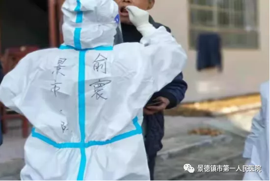 抗疫故事丨没有生而英勇,只有选择无畏
