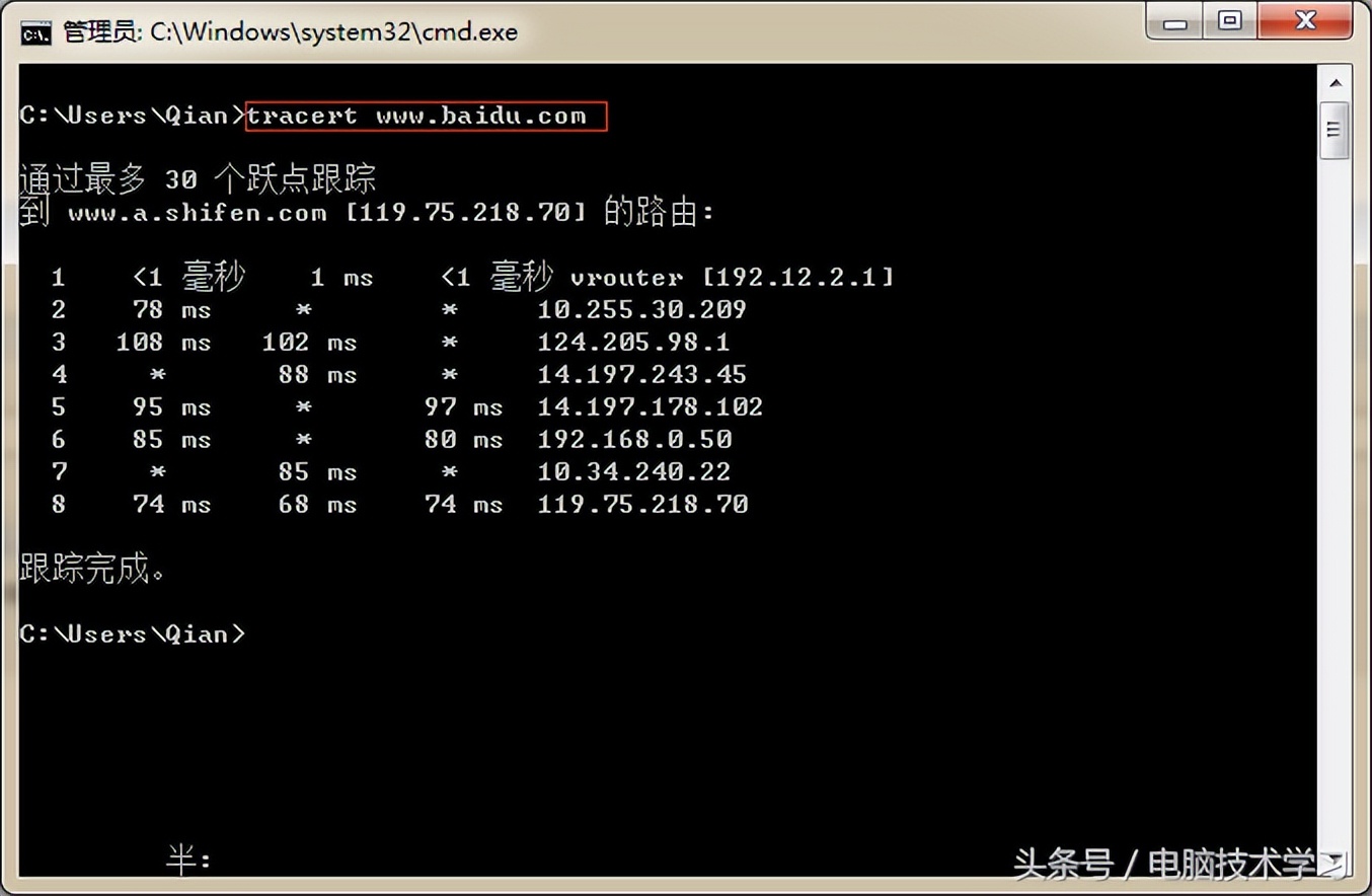 windows下mysql自动备份及备份同步至NAS解决方案